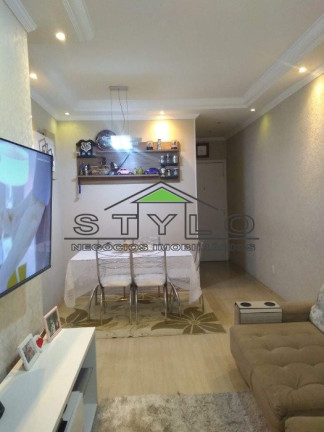 Imagem Apartamento com 2 Quartos à Venda, 65 m² em Centro - São Bernardo Do Campo Imagem Apartamento com 2 Quartos à Venda, 65 m² em Centro - São Bernardo Do Campo