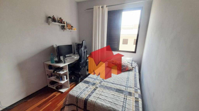 Imagem Apartamento com 3 Quartos à Venda, 69 m² em Vila Margarida - Americana Imagem Apartamento com 3 Quartos à Venda, 69 m² em Vila Margarida - Americana