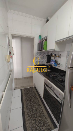 Apartamento com 1 Quarto à Venda, 65 m² em Gonzaguinha - São Vicente