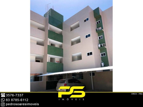 Imagem Apartamento com 2 Quartos à Venda, 62 m² em Jardim Oceania - João Pessoa Imagem Apartamento com 2 Quartos à Venda, 62 m² em Jardim Oceania - João Pessoa