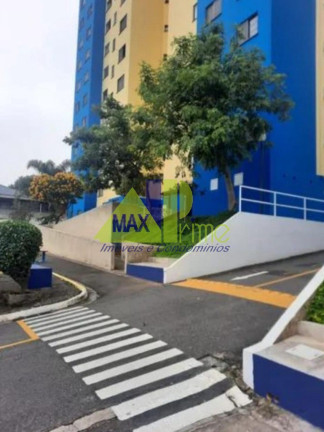 Imagem Apartamento com 2 Quartos à Venda, 53 m² em Guaianazes - São Paulo
