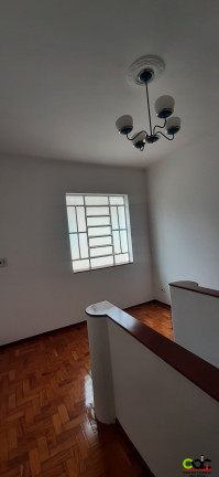 Imagem Imóvel Comercial para Alugar, 85 m² em Centro - Poços De Caldas Imagem Imóvel Comercial para Alugar, 85 m² em Centro - Poços De Caldas
