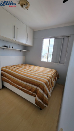 Imagem Apartamento com 2 Quartos à Venda, 55 m² em Mooca - São Paulo