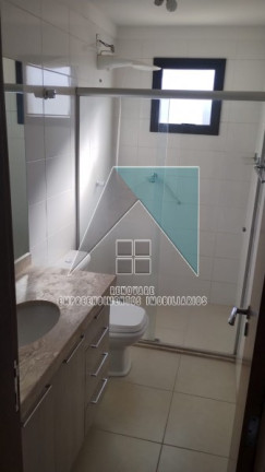 Imagem Apartamento com 2 Quartos para Alugar, 75 m² em Jardim Paulistano - Ribeirão Preto