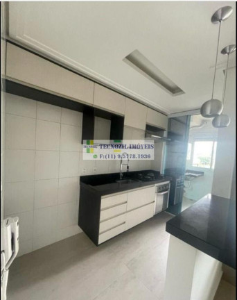 Imagem Apartamento com 2 Quartos à Venda, 70 m² em Ipiranga - São Paulo