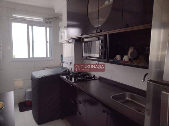 Imagem Apartamento com 2 Quartos à Venda, 44 m² em Jardim íris - São Paulo