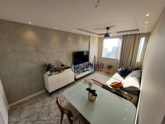 Imagem Apartamento com 2 Quartos à Venda, 70 m² em Ingá - Niterói Imagem Apartamento com 2 Quartos à Venda, 70 m² em Ingá - Niterói