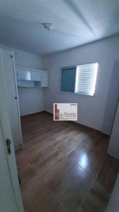 Imagem Apartamento com 2 Quartos à Venda, 74 m² em Vila Atlântica - Mongaguá Imagem Apartamento com 2 Quartos à Venda, 74 m² em Vila Atlântica - Mongaguá