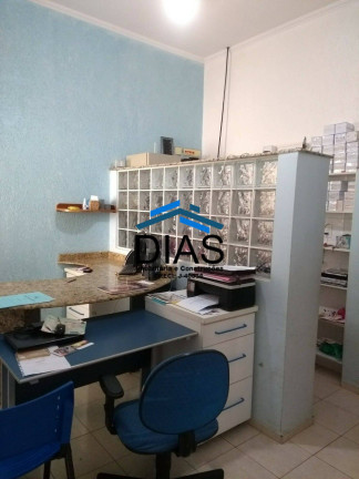 Imagem Casa com 3 Quartos à Venda, 210 m² em Centro - Araraquara Imagem Casa com 3 Quartos à Venda, 210 m² em Centro - Araraquara
