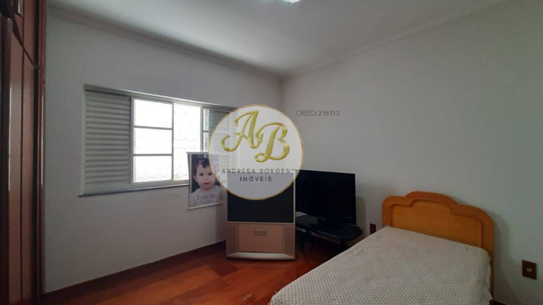 Imagem Casa com 3 Quartos à Venda, 250 m² em Jardim Integração - Franca