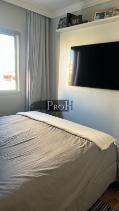 Imagem Apartamento com 2 Quartos à Venda, 80 m² em Santa Paula - São Caetano Do Sul Imagem Apartamento com 2 Quartos à Venda, 80 m² em Santa Paula - São Caetano Do Sul