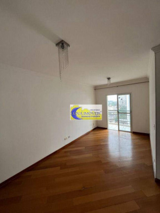 Imagem Apartamento com 2 Quartos à Venda, 67 m² em Centro - São Bernardo Do Campo Imagem Apartamento com 2 Quartos à Venda, 67 m² em Centro - São Bernardo Do Campo