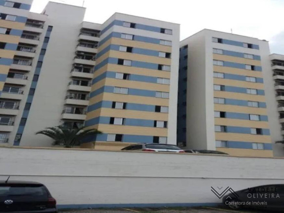 Imagem Apartamento com 2 Quartos à Venda, 58 m² em Jardim América - São José Dos Campos Imagem Apartamento com 2 Quartos à Venda, 58 m² em Jardim América - São José Dos Campos