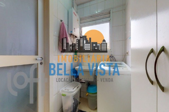 Foto do imóvel Apartamento com 2 Quartos à Venda,  em Vila Mariana - São Paulo