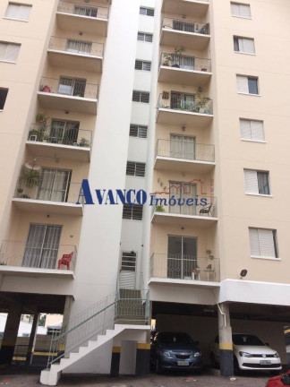 Imagem Apartamento com 2 Quartos à Venda, 60 m² em Jardim Pacaembu - Jundiaí Imagem Apartamento com 2 Quartos à Venda, 60 m² em Jardim Pacaembu - Jundiaí