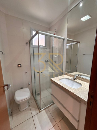 Imagem Apartamento com 3 Quartos para Alugar, 104 m² em Jardim Botânico - Ribeirão Preto Imagem Apartamento com 3 Quartos para Alugar, 104 m² em Jardim Botânico - Ribeirão Preto
