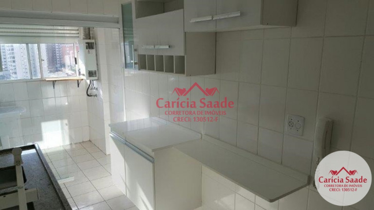 Imagem Apartamento com 3 Quartos à Venda, 80 m² em Vila Clementino - São Paulo Imagem Apartamento com 3 Quartos à Venda, 80 m² em Vila Clementino - São Paulo