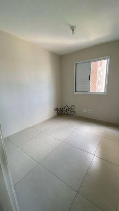 Imagem Apartamento com 2 Quartos à Venda, 48 m² em Pirituba - São Paulo Imagem Apartamento com 2 Quartos à Venda, 48 m² em Pirituba - São Paulo