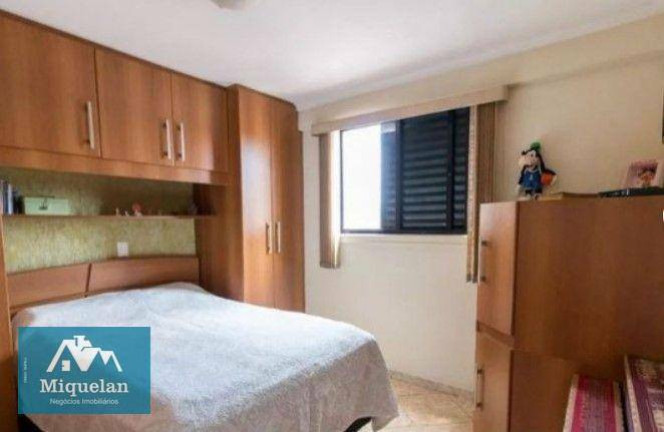 Imagem Apartamento com 2 Quartos à Venda, 74 m² em Macedo - Guarulhos