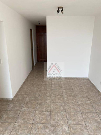 Imagem Apartamento com 2 Quartos à Venda, 59 m² em Jardim Marajoara - São Paulo Imagem Apartamento com 2 Quartos à Venda, 59 m² em Jardim Marajoara - São Paulo