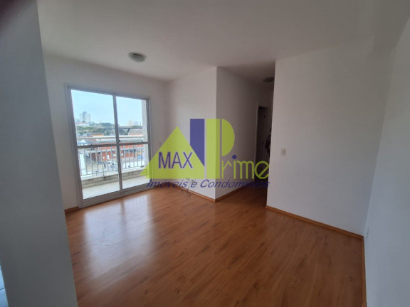 Imagem Apartamento com 2 Quartos à Venda, 53 m² em Guaiaúna - São Paulo