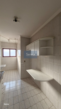 Imagem Apartamento com 1 Quarto à Venda, 48 m² em Centro - Campinas Imagem Apartamento com 1 Quarto à Venda, 48 m² em Centro - Campinas
