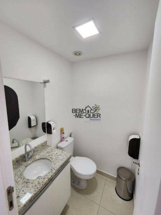 Imagem Sala Comercial à Venda, 37 m² em Consolação - São Paulo Imagem Sala Comercial à Venda, 37 m² em Consolação - São Paulo