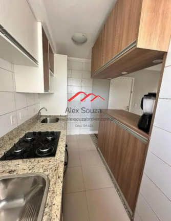 Imagem Apartamento com 2 Quartos à Venda, 48 m² em Jardim Nova Hortolândia I - Hortolândia
