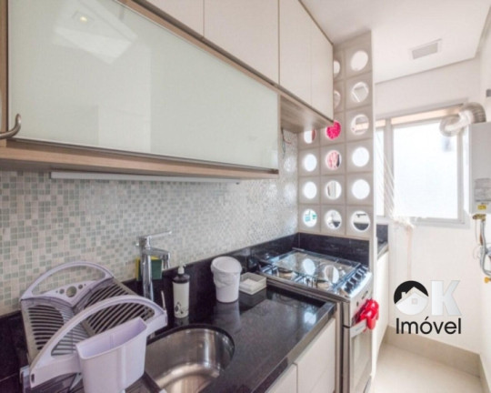 Imagem Apartamento com 2 Quartos à Venda, 50 m² em Higienópolis - São Paulo Imagem Apartamento com 2 Quartos à Venda, 50 m² em Higienópolis - São Paulo