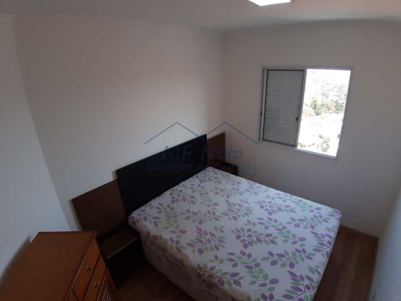 Imagem Apartamento com 2 Quartos à Venda, 50 m² em Condomínio Residencial Canto Dos Pássaros - Pirassununga