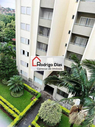 Imagem Apartamento com 2 Quartos à Venda, 58 m² em Vila Boaventura - Jundiaí Imagem Apartamento com 2 Quartos à Venda, 58 m² em Vila Boaventura - Jundiaí