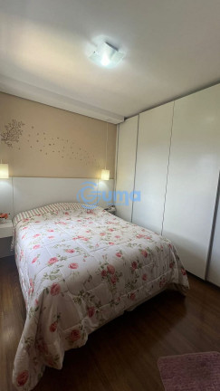 Imagem Apartamento com 3 Quartos à Venda, 69 m² em Residencial Das Ilhas - Bragança Paulista Imagem Apartamento com 3 Quartos à Venda, 69 m² em Residencial Das Ilhas - Bragança Paulista