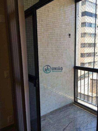 Imagem Apartamento com 2 Quartos à Venda, 60 m² em Icaraí - Niterói Imagem Apartamento com 2 Quartos à Venda, 60 m² em Icaraí - Niterói