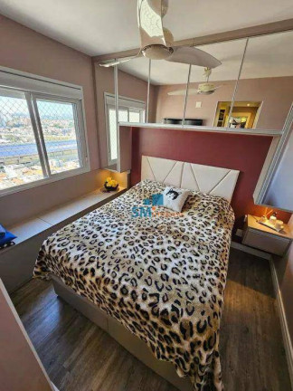 Imagem Apartamento com 2 Quartos à Venda, 66 m² em Instituto De Previdência - São Paulo Imagem Apartamento com 2 Quartos à Venda, 66 m² em Instituto De Previdência - São Paulo