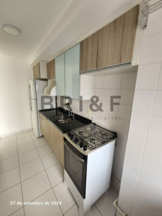 Imagem Apartamento com 1 Quarto para Alugar, 45 m² em Brooklin  - São Paulo