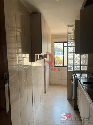 Imagem Apartamento com 2 Quartos à Venda, 68 m² em Brás - São Paulo Imagem Apartamento com 2 Quartos à Venda, 68 m² em Brás - São Paulo