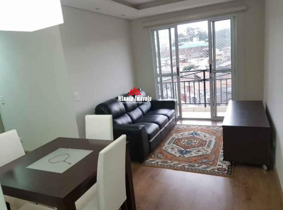 Imagem Apartamento com 2 Quartos à Venda, 54 m² em Vila Nova Esperia - Jundiaí Imagem Apartamento com 2 Quartos à Venda, 54 m² em Vila Nova Esperia - Jundiaí