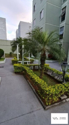 Imagem Apartamento com 2 Quartos à Venda, 54 m² em Jardim América - São José Dos Campos Imagem Apartamento com 2 Quartos à Venda, 54 m² em Jardim América - São José Dos Campos