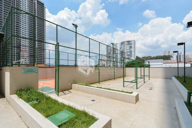 Imagem Apartamento com 2 Quartos à Venda, 53 m² em Vila Nair - São Paulo