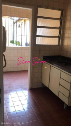 Imagem Apartamento com 1 Quarto para Alugar, 70 m² em Vila Nova - Santos Imagem Apartamento com 1 Quarto para Alugar, 70 m² em Vila Nova - Santos