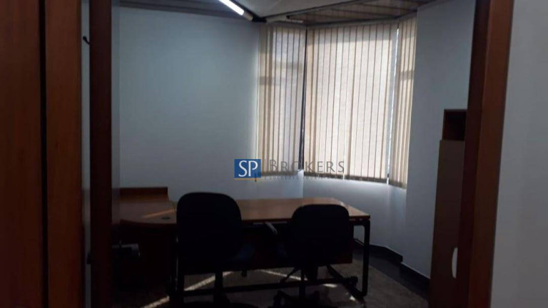 Imagem Sala Comercial à Venda, 220 m² em Cidade Monções - São Paulo Imagem Sala Comercial à Venda, 220 m² em Cidade Monções - São Paulo
