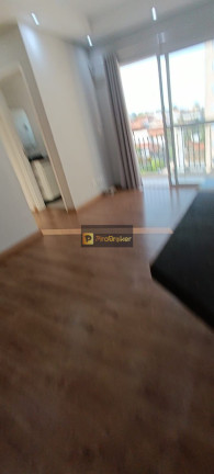 Imagem Apartamento com 2 Quartos à Venda, 55 m² em Parque São Matheus - Piracicaba