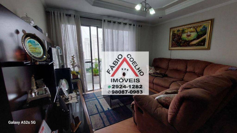 Imagem Apartamento com 3 Quartos à Venda, 97 m² em Jardim Marajoara - São Paulo Imagem Apartamento com 3 Quartos à Venda, 97 m² em Jardim Marajoara - São Paulo