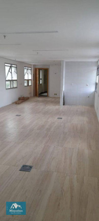 Imagem Sala Comercial à Venda ou Locação, 70 m² em Jardim Paulista - São Paulo Imagem Sala Comercial à Venda ou Locação, 70 m² em Jardim Paulista - São Paulo