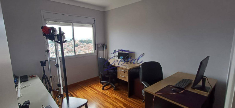 Imagem Apartamento com 3 Quartos à Venda, 134 m² em Butantã - São Paulo Imagem Apartamento com 3 Quartos à Venda, 134 m² em Butantã - São Paulo