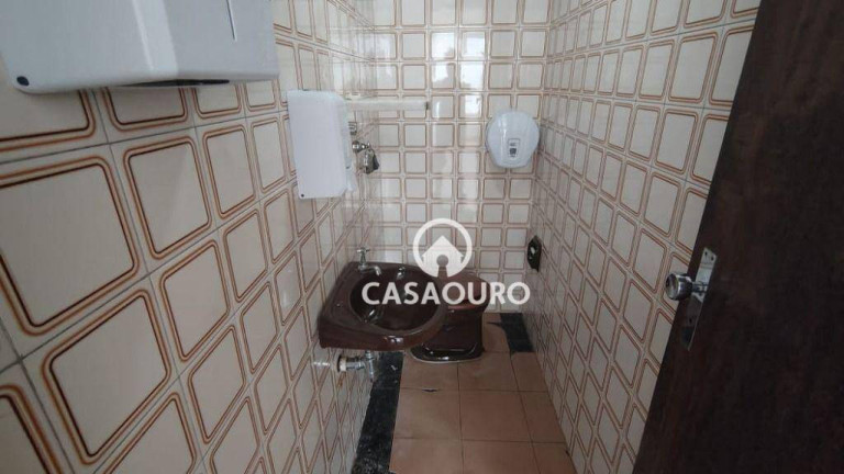 Imagem Sala Comercial à Venda, 32 m² em Savassi - Belo Horizonte