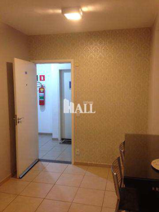 Imagem Apartamento com 2 Quartos à Venda, 60 m² em Jardim América - São José Do Rio Preto Imagem Apartamento com 2 Quartos à Venda, 60 m² em Jardim América - São José Do Rio Preto