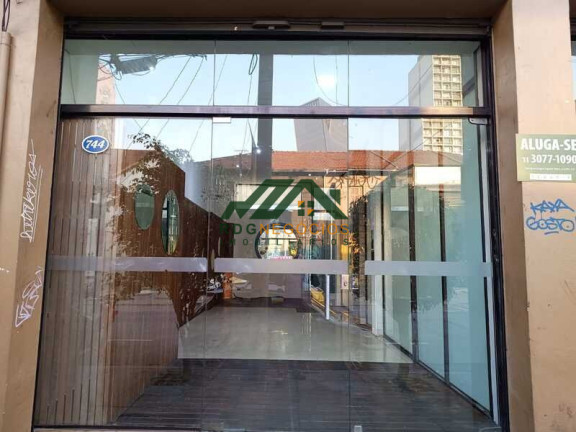 Imagem Sala Comercial para Alugar, 90 m² em Pinheiros - São Paulo Imagem Sala Comercial para Alugar, 90 m² em Pinheiros - São Paulo