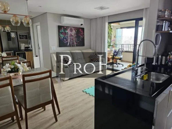 Imagem Apartamento com 2 Quartos à Venda, 73 m² em Brás - São Paulo