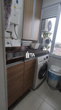 Imagem Imóvel com 2 Quartos à Venda, 52 m² em Jardim Do Lago - Campinas Imagem Imóvel com 2 Quartos à Venda, 52 m² em Jardim Do Lago - Campinas